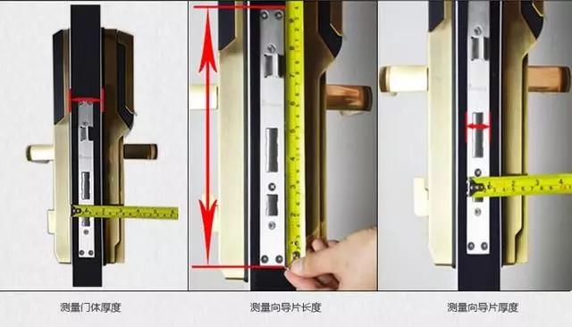翠微路开锁公司：智能锁安装为什么需要专业师傅？